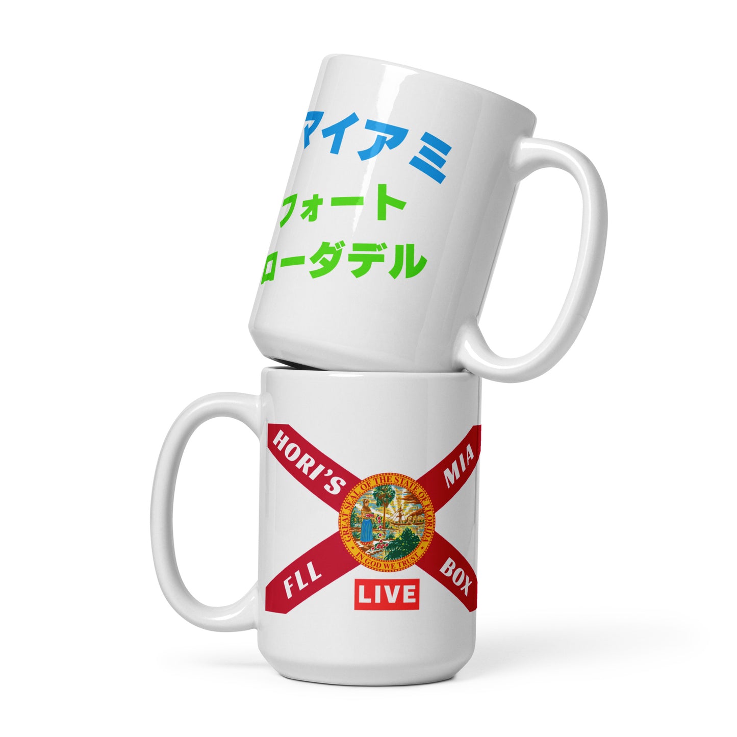 HORIS BOX White glossy mug